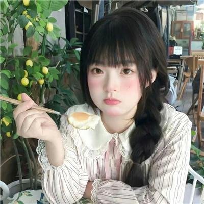 局内者们