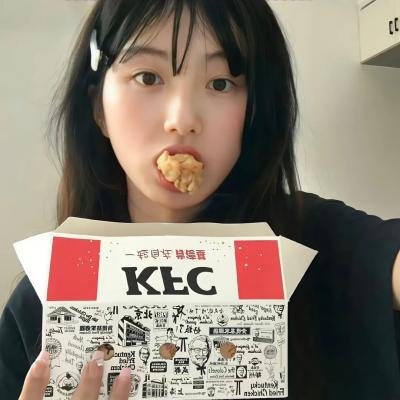 绿之街