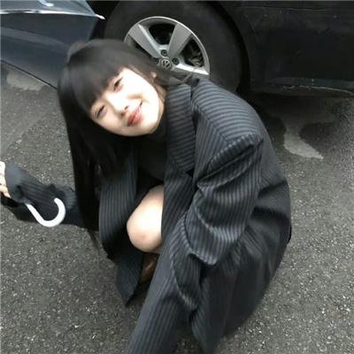 情冷芳心